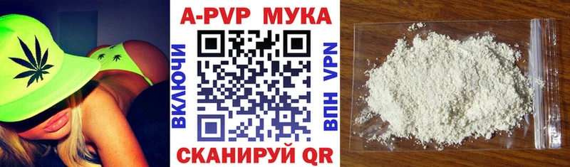 hydra ссылки Туапсе A PVP СК КРИС