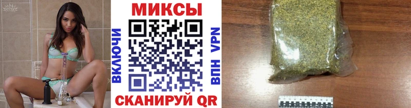 кракен онион  Туапсе  БУТИРАТ жидкий экстази 