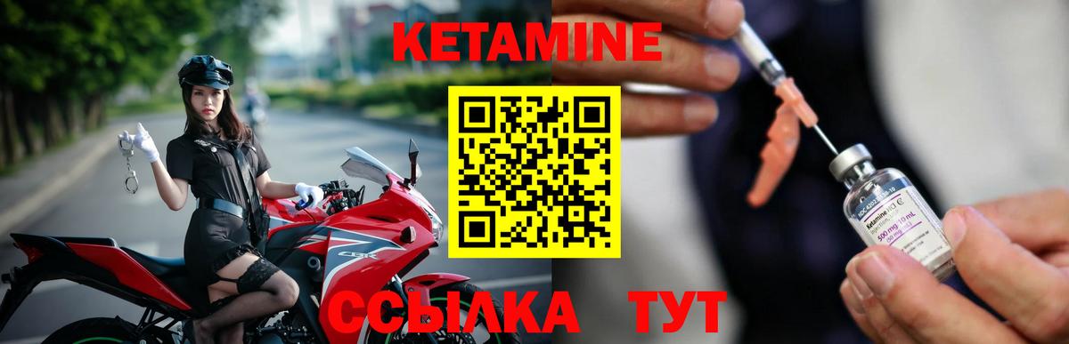COCAIN Туапсе