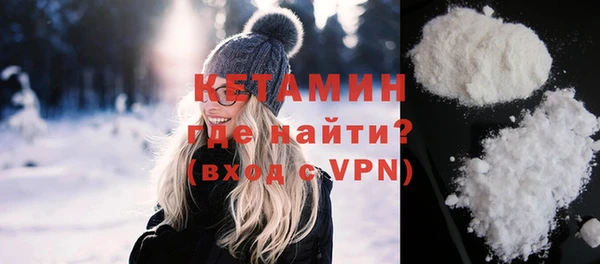 бошки Медногорск