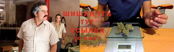 jwh Новодвинск