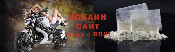 jwh Новодвинск