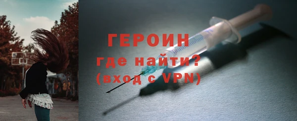 ешки Абаза