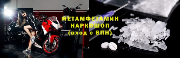 стафф Михайлов
