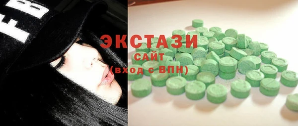 2c-b Михайловск