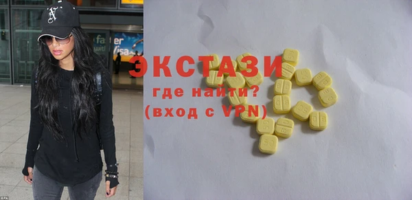 стафф Михайлов