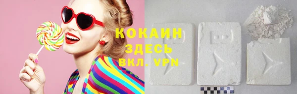 2c-b Михайловск