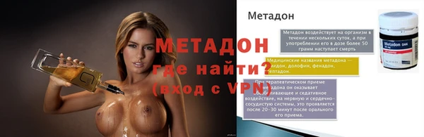 гидропоника Мегион