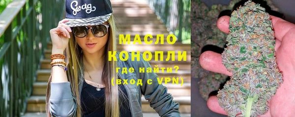 стафф Михайлов