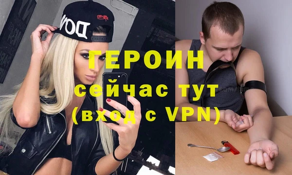 стафф Михайлов