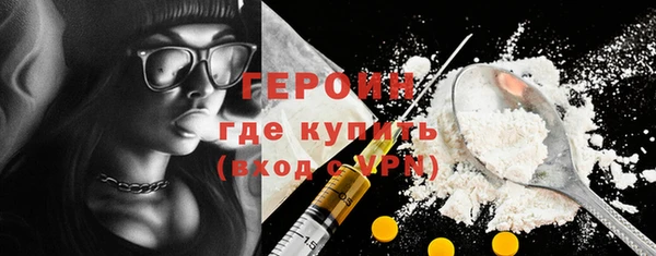 стафф Михайлов
