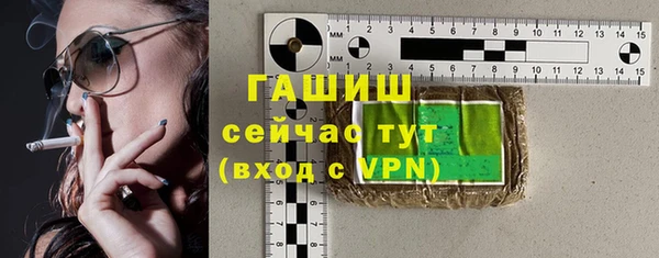 2c-b Михайловск