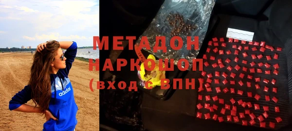 стафф Михайлов