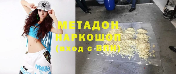 стафф Михайлов