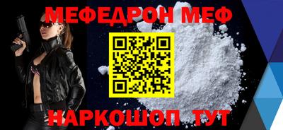 шишки Дубна