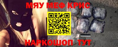 apvp Донской