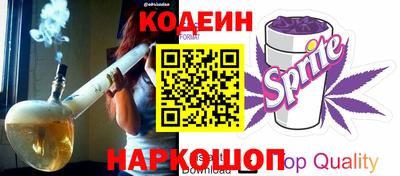 apvp Донской