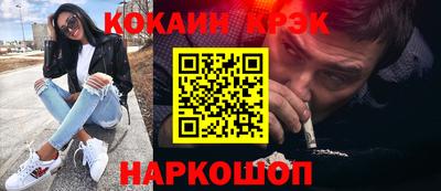 шишки Дубна