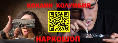 шишки Дубна