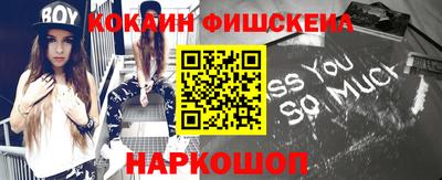 шишки Дубна