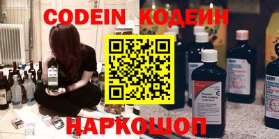 apvp Донской