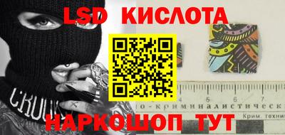 apvp Донской