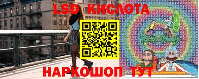 мефедрон VHQ Донецк