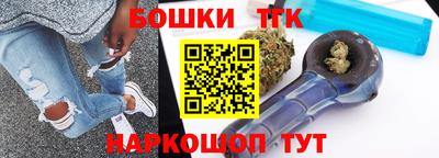 apvp Донской