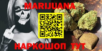 мефедрон VHQ Донецк