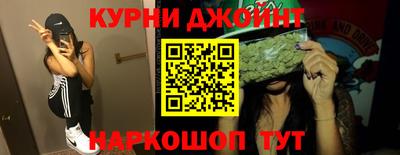 мефедрон VHQ Донецк