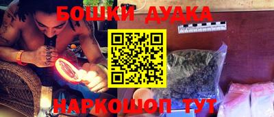 apvp Донской
