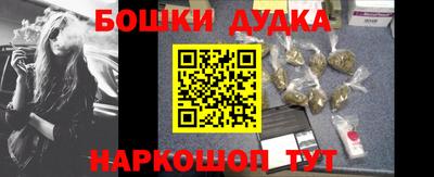 мефедрон VHQ Донецк