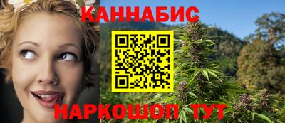 apvp Донской