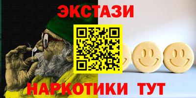 apvp Донской
