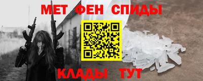 шишки Дубна
