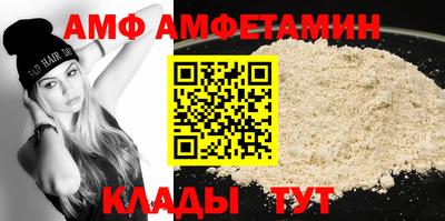 apvp Донской