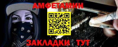 apvp Донской