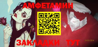 apvp Донской