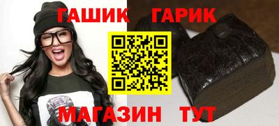 шишки Дубна