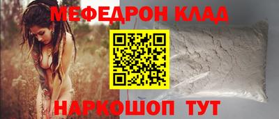 шишки Дубна
