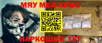 шишки Дубна