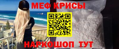 шишки Дубна