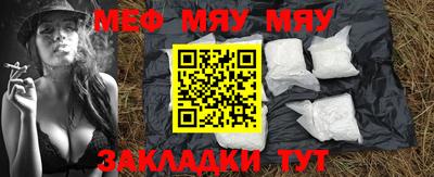 apvp Донской