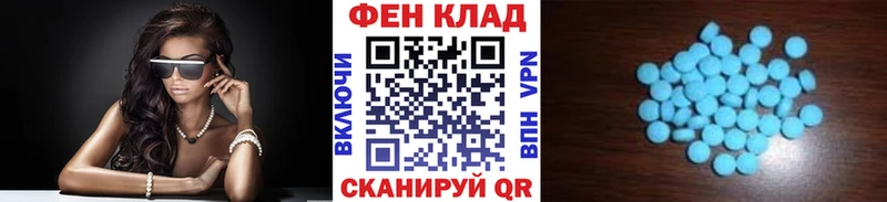 KRAKEN   Туапсе  МЕТАМФЕТАМИН пудра 